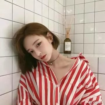 未知土地